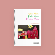 Lade das Bild in den Galerie-Viewer, 65