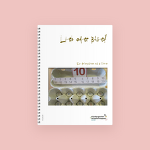 Lade das Bild in den Galerie-Viewer, 113-21